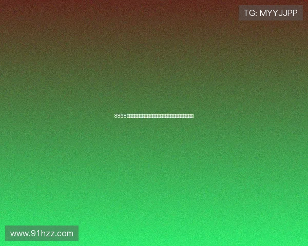 8868体育客服助力用户畅享极速服务体验打造专业在线支持平台